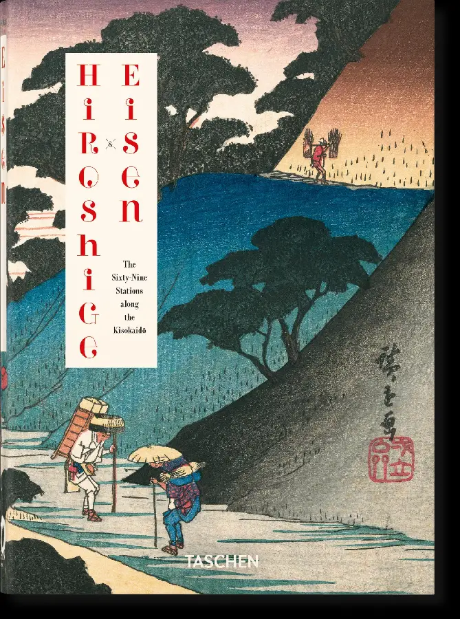 Hiroshige & Eisen
