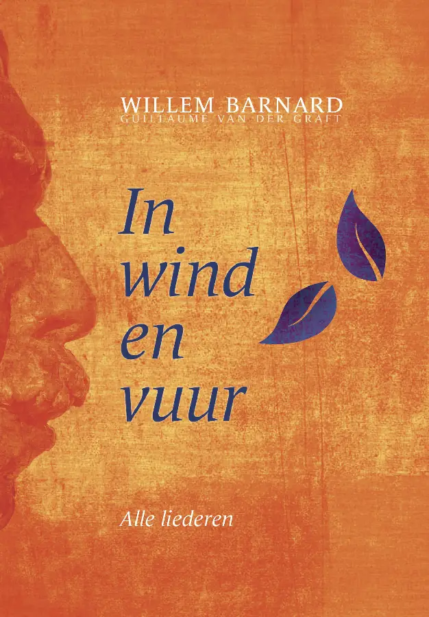 In wind en vuur