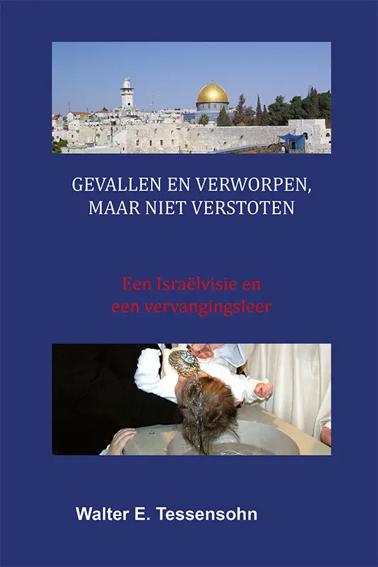 GEVALLEN EN VERWORPEN, MAAR NIET VERSTOT