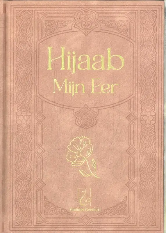 Hijaab - Mijn eer