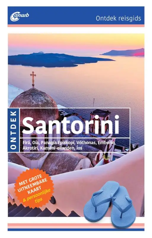 Santorini ANWB Ontdek