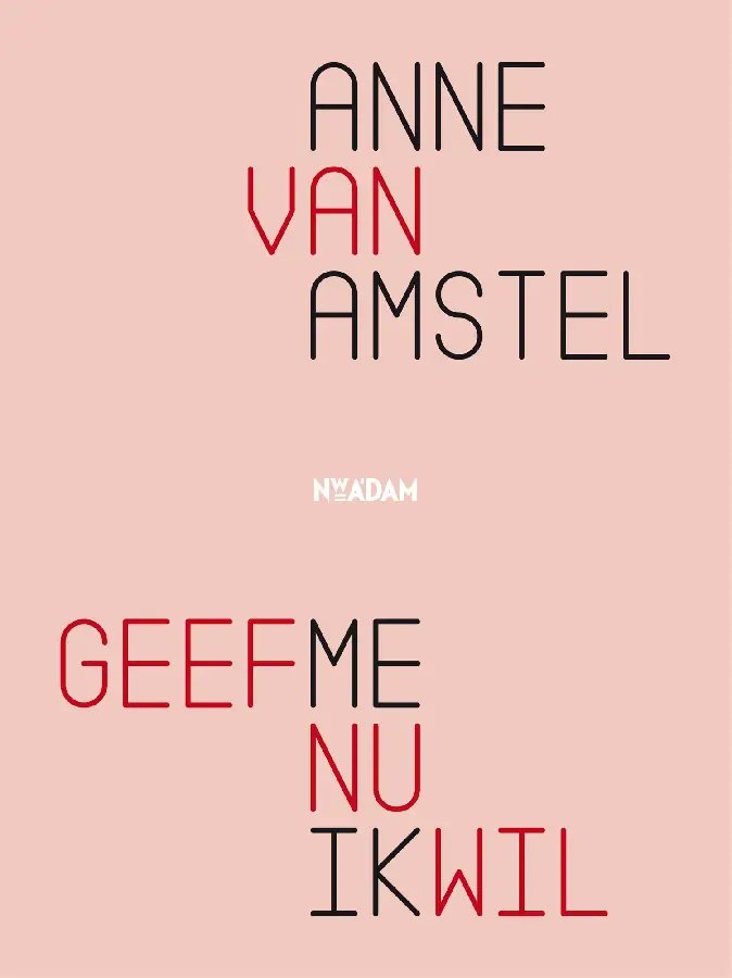 Geef me nu ik wil
