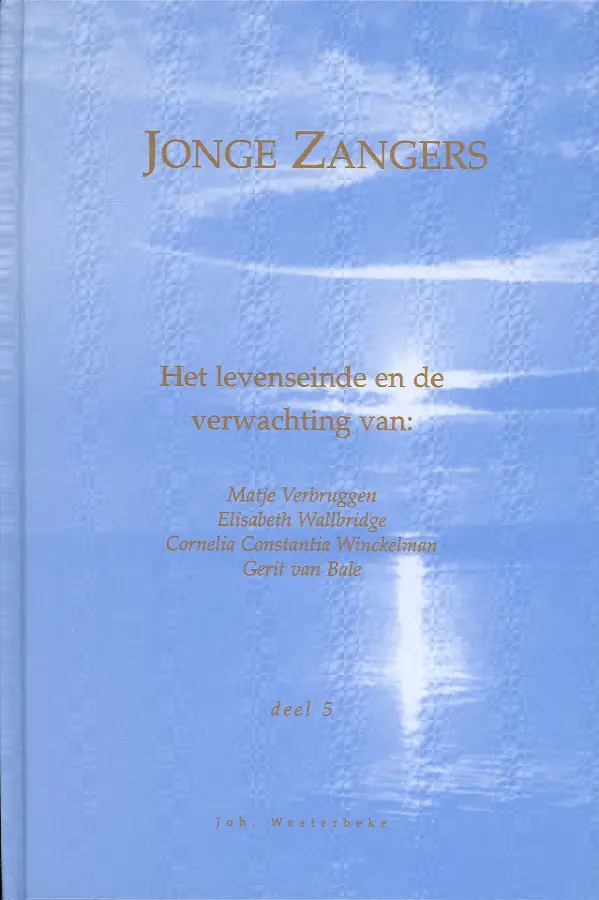 JONGE ZANGERS - 5