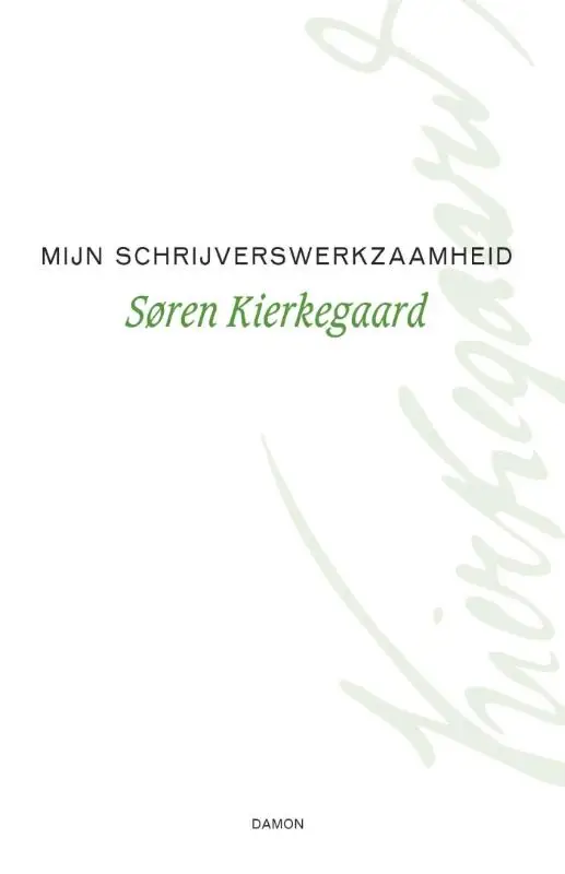 MIJN SCHRIJVERSWERKZAAMHEID