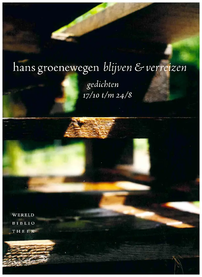 Blijven en verreizen