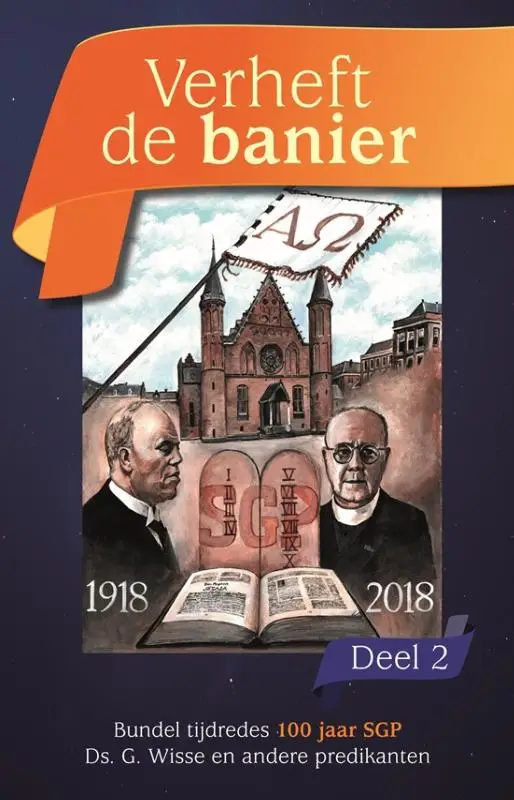 Verheft de banier / 2