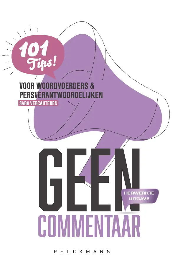 Geen commentaar - herwerkte uitgave