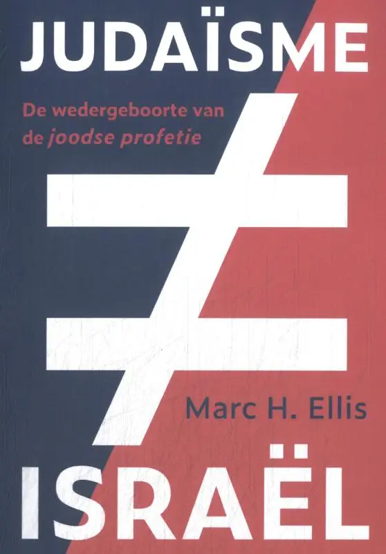 Judaisme ? Israël