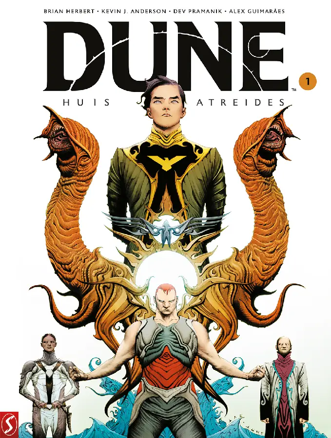 Dune, Huis Atreides 1