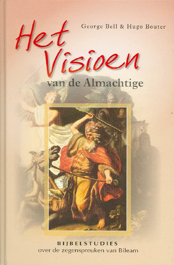 VISIOEN VAN DE ALMACHTIGE, HET