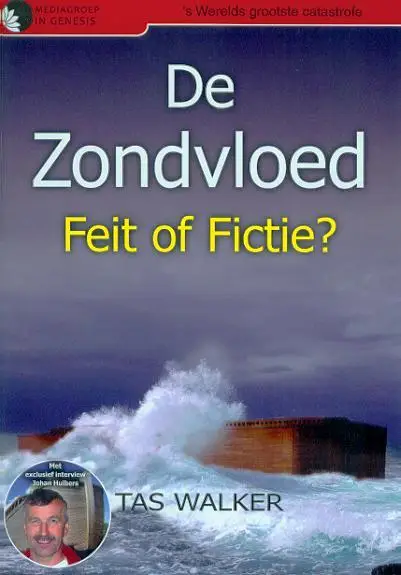 ZONDVLOED - FEIT OF FICTIE?