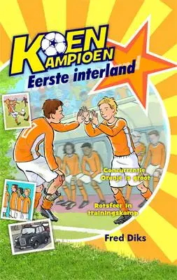 Eerste interland
