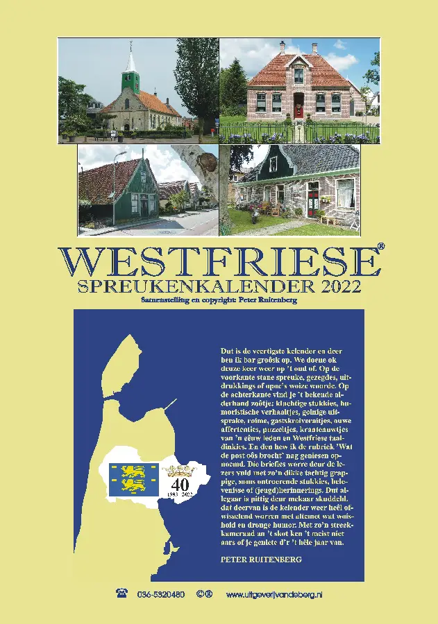 Westfriese spreukenkalender 2022