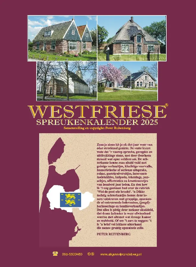 Westfriese spreukenkalender 2025