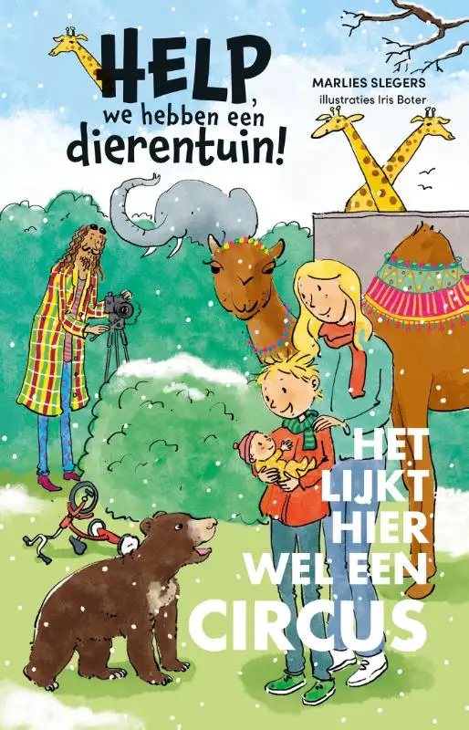 Het lijkt hier wel een circus