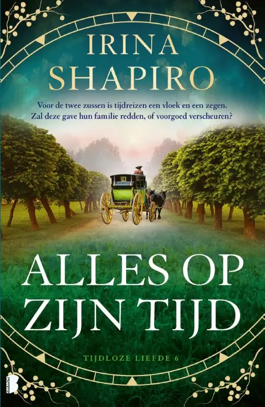 Alles op zijn tijd