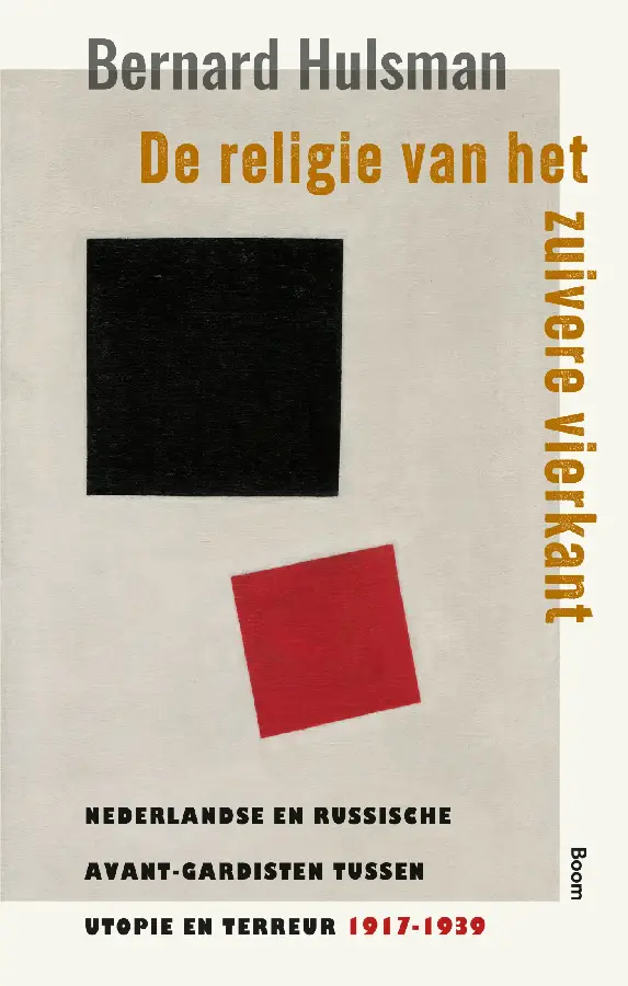 De religie van het zuivere vierkant